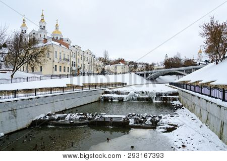 Mouth Of Winter River Vitba And View Of Holy Assumption Cathedral And Pushkin Bridge, Vitebsk, Belar