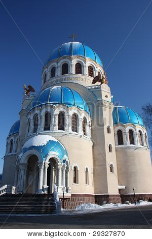 Rusland, Moskva. Templet af de hellige Treenighed patriarkalske podvorya.