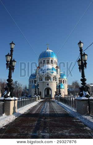 Rusland, Moskva. Templet af de hellige Treenighed patriarkalske podvorya