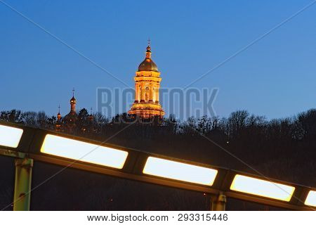 Night City Landscape. Illuminated Great Lavra Bell Tower (great Belfry). It Is The Main Bell Tower O