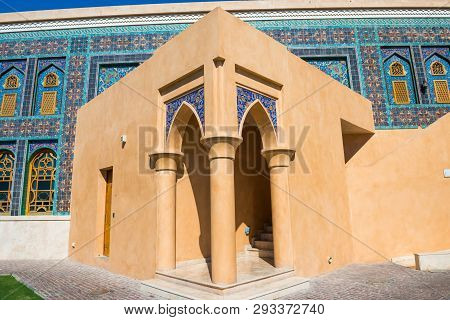 Side Entrance Of Mosque Katara Masjid In Katara Cultural Village. Doha, Qatar