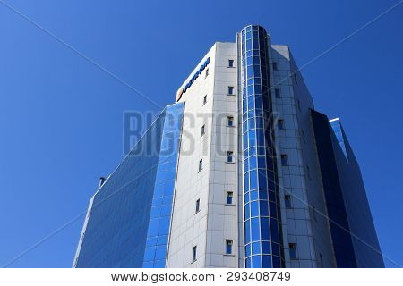 Ploiesti, Romania - August 20, 2012: Petrom Building In Ploiesti, Romania. Petrom Oil Company Is The