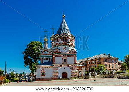 Russian Epiphany Church In Solikamsk On A Summer Day