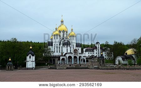Zarvanytsia Spiritual Center - The World Mariiskaya Vacation Center, One Of The Largest Podolian Shr