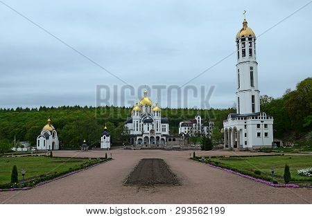Zarvanytsia Spiritual Center - The World Mariiskaya Vacation Center, One Of The Largest Podolian Shr