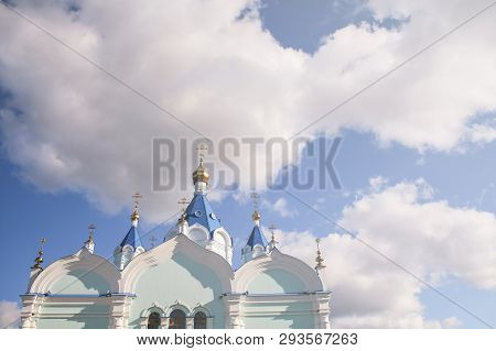 The Korennaya Monastery In The Kursk Region. Kursk City, Russia