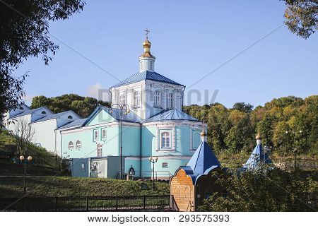 The Korennaya Monastery In The Kursk Region. Kursk City, Russia
