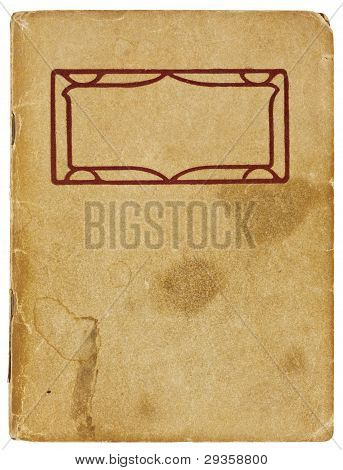 ビンテージ小冊子