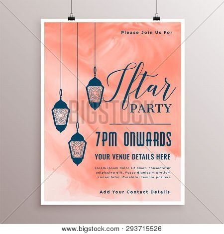 Party Invitation Template For Iftar Time Vector Illustration