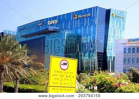 Haifa, Israel - September 18, 2017: View Of Office Building With Famous Trade Names In Haifa Matam H