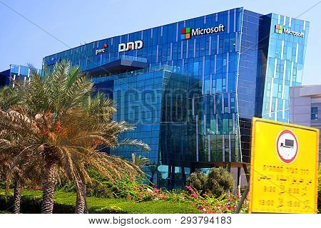 Haifa, Israel - September 18, 2017: View Of Office Building With Famous Trade Names In Haifa Matam H