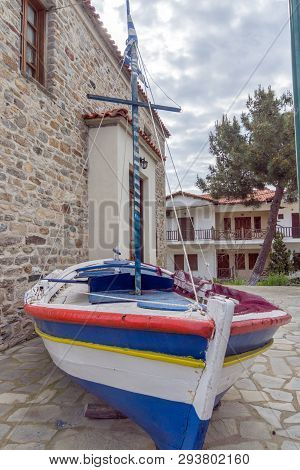 Ammouliani, Greece - April 3, 2015: Town At Ammouliani Island, Athos, Chalkidiki, Central Macedonia,