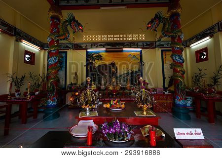 Ko Chang, Thailand - April 10, 2018: Chinese Buddist Temple In The North Area Of The Island - Hierog