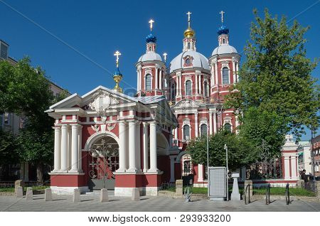 Church Of The Holy Martyr Clement Of The Pope In Zamoskvorechye, Moscow, Russia