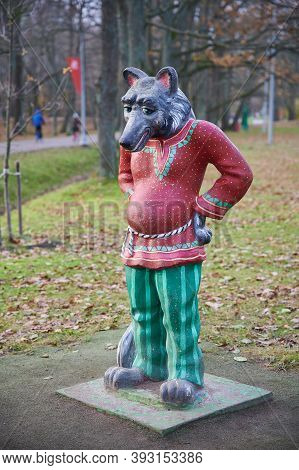 Sestroretsk, Dubki Park, Playground, Colorful Sculpture Of The Hero Of The Russian Fairy Tale, The G