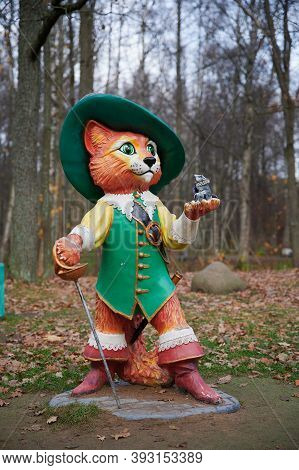 Sestroretsk, Dubki Park, Playground, Colorful Sculpture From The Fairy Tale 