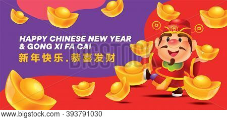 Cartoon Cute God Of Wealth (caishen) Scattering Gold Ingots On Irregular Shapes Background. Translat