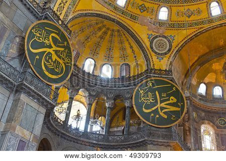 Hagia Sophia