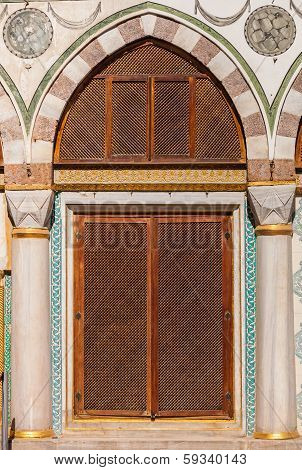 Turkish Window Screens