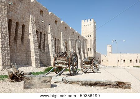 Sheikh Faisal Museum In Qatar