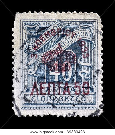 Greece 1935