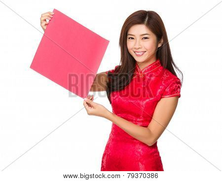Woman hold with square of Fai Chun