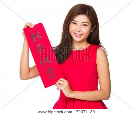 Woman hold with fai chun, phrase meaning is happy new year 