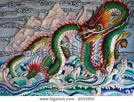 Dragon på væg