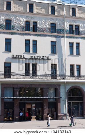 Moscow, Russia - 09.21.2015. The five-star hotel Metropole on Street Teatralny proezd