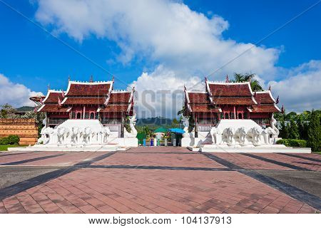Royal Park Rajapruek