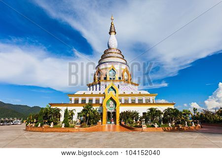 Wat Tha Ton