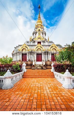 Wat Santikhiri