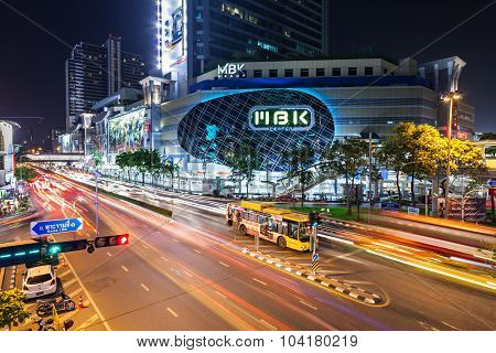 Mbk Mall