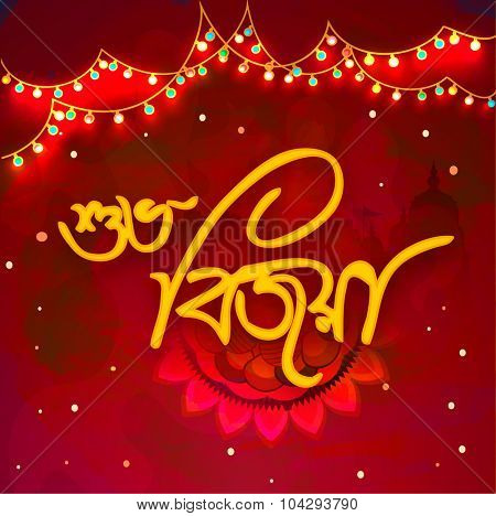 Creative Bengali text Shubho Bijoya (Happy Dussehra) on stylish red background for Indian festival celebration.