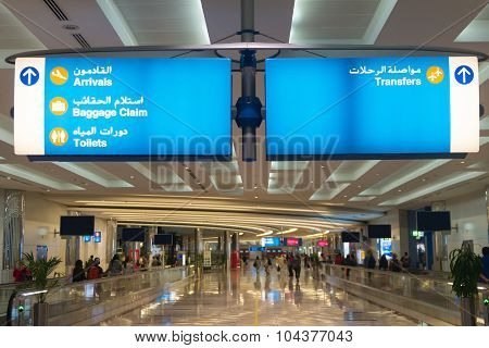 Main Concourse Leading To Arrival Gates At An International Airport