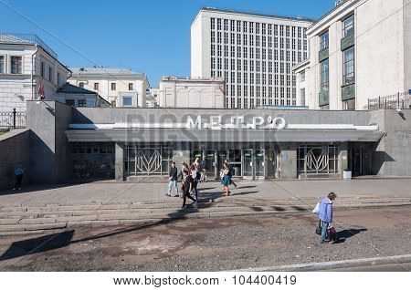 Moscow, Russia - 09.21.2015. Entrance to  subway station Borovitskaya