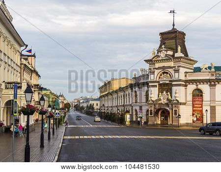 City Kazan, Tatarstan, Russia.