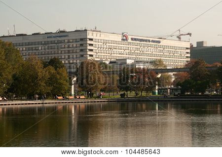Ostankino Television Center