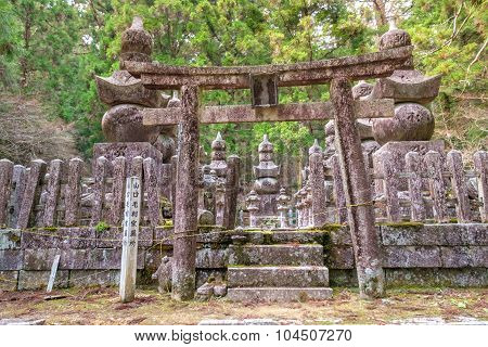 Mount Koya, Japan