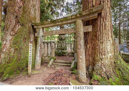 Mount Koya, Japan