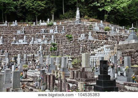 Inuyama Cemetery