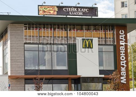 This Fast Food Restaurant Mcdonald's In Volgograd