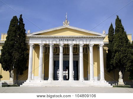 zappeion megaron hall of Greece