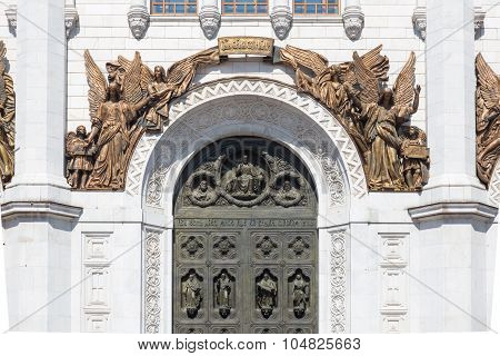 Gates Of The Cathedral Of Christ The Savior