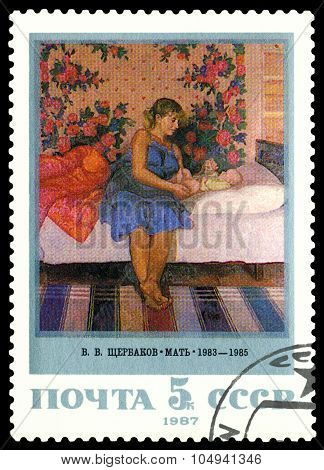 Vintage  Postage Stamp.  Mother,  By  V. Shcherbakov.