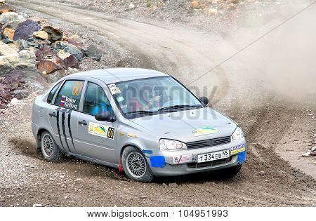 Rally Southern Ural 2012