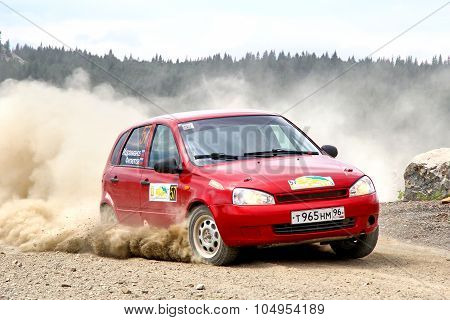 Rally Southern Ural 2012