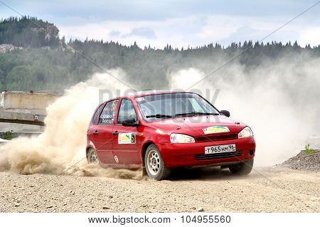 Rally Southern Ural 2012