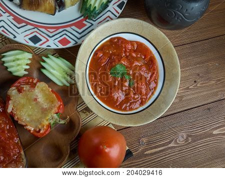 Muhammara - Hot Pepper Dip Originally From