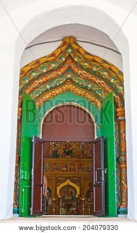 The Entrance To Suzdal Intercession Cathedral